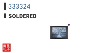 333324