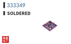 333349