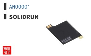 AN00001