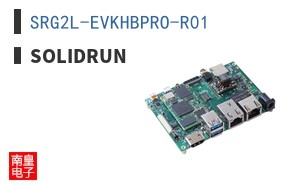 SRG2L-EVKHBPRO-R01