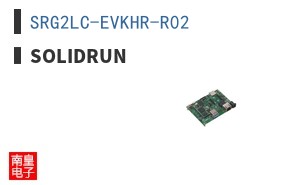 SRG2LC-EVKHR-R02