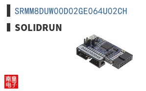 SRMM8DUW00D02GE064U02CH