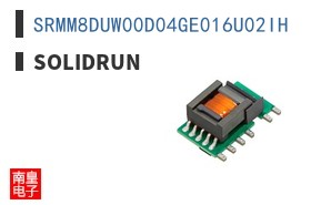 SRMM8DUW00D04GE016U02IH