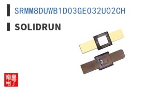 SRMM8DUWB1D03GE032U02CH