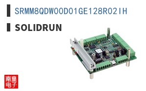 SRMM8QDW00D01GE128R02IH