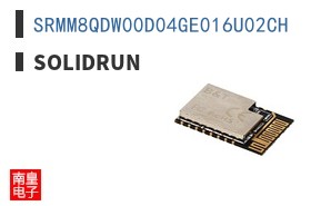 SRMM8QDW00D04GE016U02CH