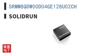 SRMM8QDW00D04GE128U02CH