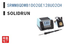 SRMM8QDWB1D02GE128U02CH
