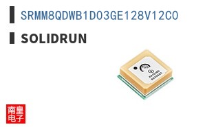 SRMM8QDWB1D03GE128V12C0