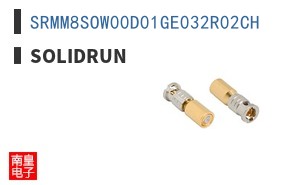 SRMM8SOW00D01GE032R02CH
