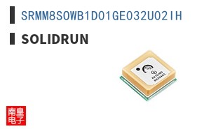 SRMM8SOWB1D01GE032U02IH