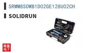 SRMM8SOWB1D02GE128U02CH