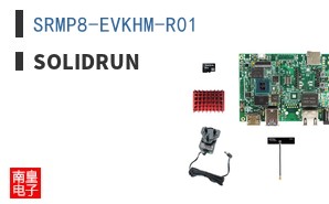 SRMP8-EVKHM-R01