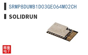 SRMP8DUWB1D03GE064M02CH