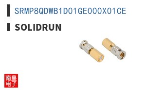SRMP8QDWB1D01GE000X01CE