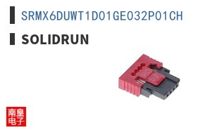 SRMX6DUWT1D01GE032P01CH