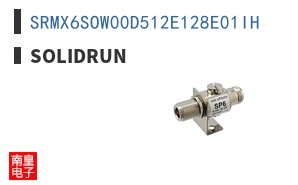 SRMX6SOW00D512E128E01IH