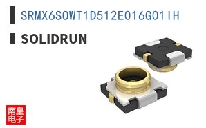 SRMX6SOWT1D512E016G01IH