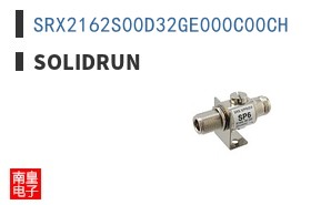 SRX2162S00D32GE000C00CH