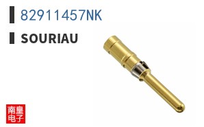 82911457NK