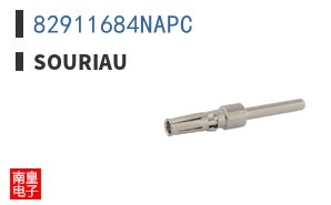 82911684NAPC