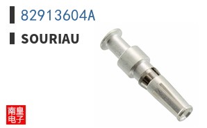 82913604A