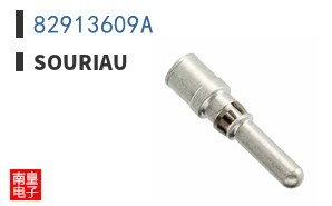 82913609A