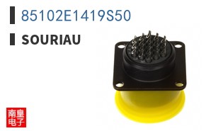 85102E1419S50