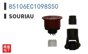 85106EC1098S50