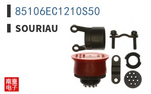 85106EC1210S50