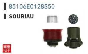 85106EC128S50