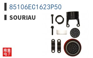 85106EC1623P50