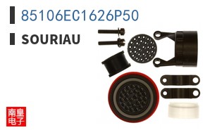 85106EC1626P50