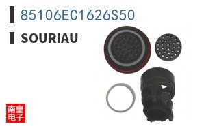 85106EC1626S50