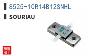 8525-10R14B12SNHL