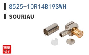 8525-10R14B19SWH