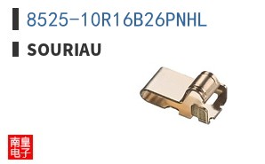 8525-10R16B26PNHL