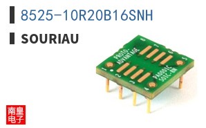 8525-10R20B16SNH