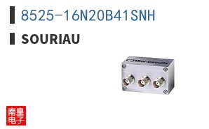 8525-16N20B41SNH