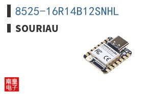 8525-16R14B12SNHL