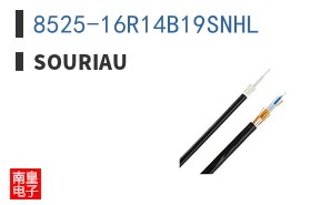 8525-16R14B19SNHL