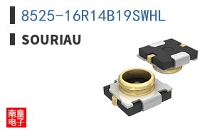 8525-16R14B19SWHL