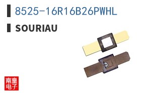 8525-16R16B26PWHL