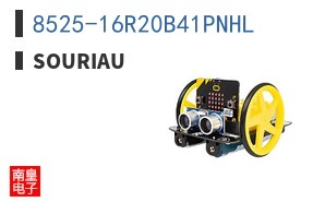 8525-16R20B41PNHL