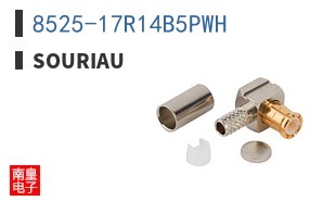 8525-17R14B5PWH