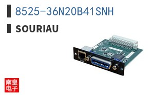8525-36N20B41SNH