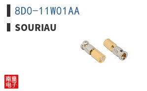 8D0-11W01AA