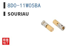 8D0-11W05BA