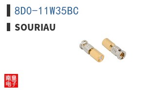8D0-11W35BC