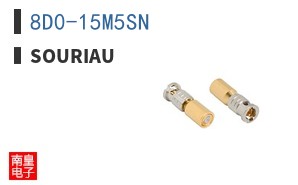 8D0-15M5SN